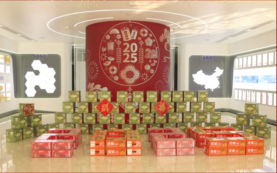 贺新春，福利到 ▏ ■十大网投平台排名 智能为员工发放春节福利！